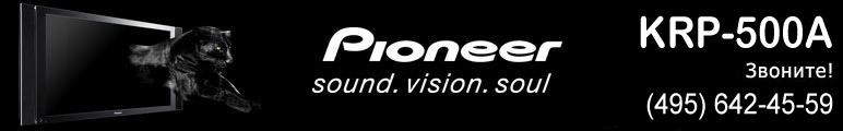  плазменные телевизоры pioneer, плазменные панели, плазменная панель pioneer pdp 508xd, плазма pioneer