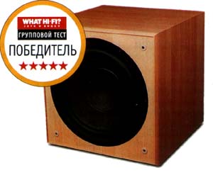 Wharfedale SW150