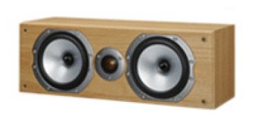 Monitor Audio BR LCR