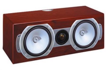 Monitor Audio Silver LCR