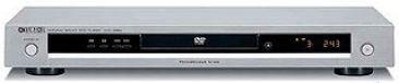 Yamaha DVD-S559 Silver