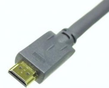 HDMI - HDMI Inakustik Matrix S 1 2.0