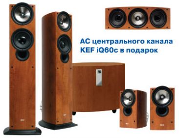 KEF iQ50/iQ10/iQ60c/PSW-2500