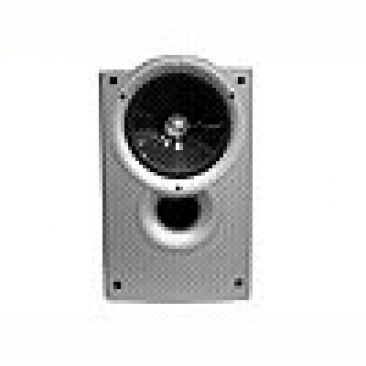 KEF Q1 silver