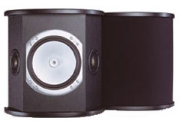 Monitor Audio Silver RS FX