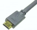 HDMI - HDMI Inakustik Matrix S-1 3.0