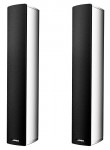 Definitive Technology Mythos Two aluminium